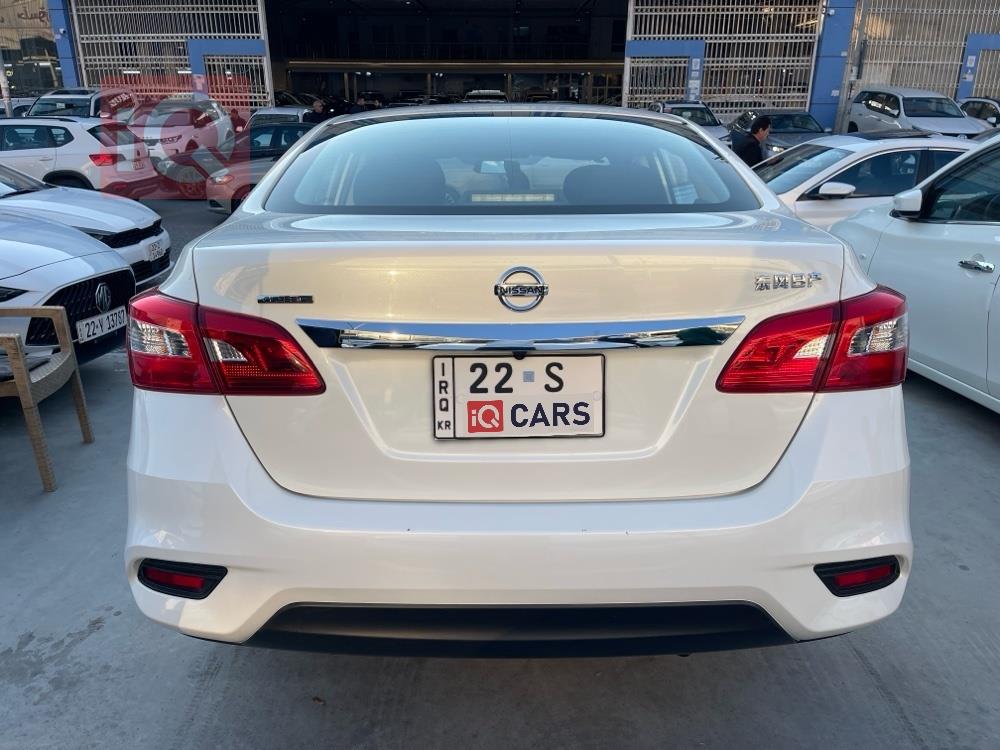 نيسان سنترا